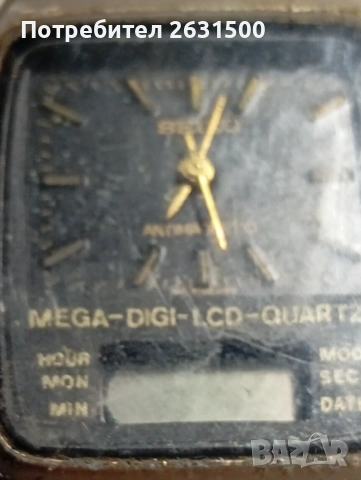 Стари часовници, снимка 7 - Антикварни и старинни предмети - 53346091