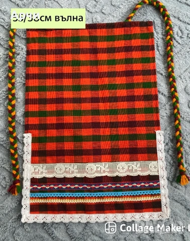 Родопски престилки от автентични платове, снимка 9 - Антикварни и старинни предмети - 53191204