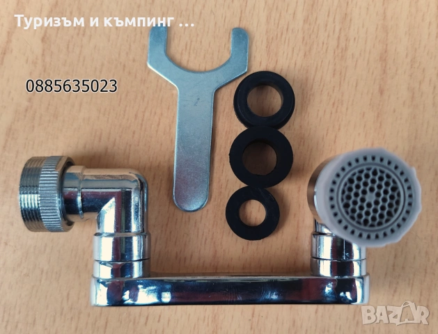 Удължител за кран за баня или кухненска мивка, снимка 6 - Други - 53277071