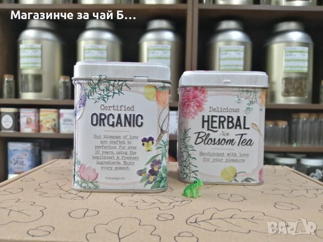 Кутийка за съхранение, снимка 2 - Кутии за храна - 51524362