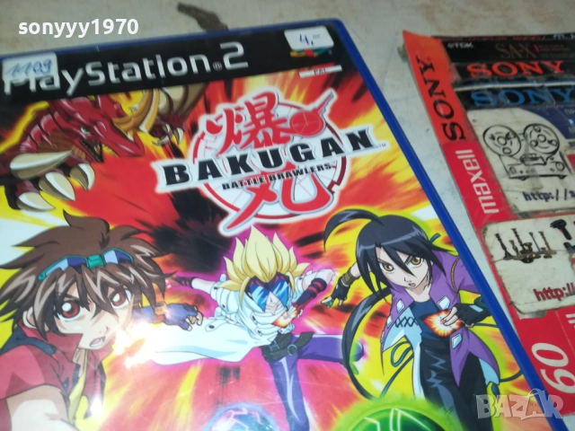 SONY PS2 GAME BAKUGAN 2511251648, снимка 6 - Игри за PlayStation - 52538310