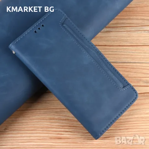 Motorola Moto X40 5G / Edge 40 Pro 5G / Edge+ (2023) Wallet Калъф и Протектор, снимка 2 - Калъфи, кейсове - 48052994