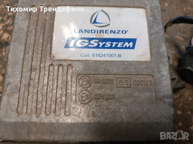 CONTROL UNIT AUTOGAS 616241001-B LANDI RENZO IGSYSTEM 616241001-b , B0345284
