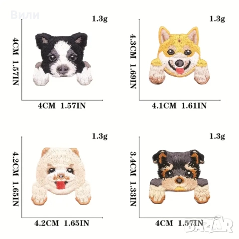 Апликации за пришиване към облекло, шапки, шалове, плетени играчки и други, снимка 8 - Други стоки за дома - 52171202