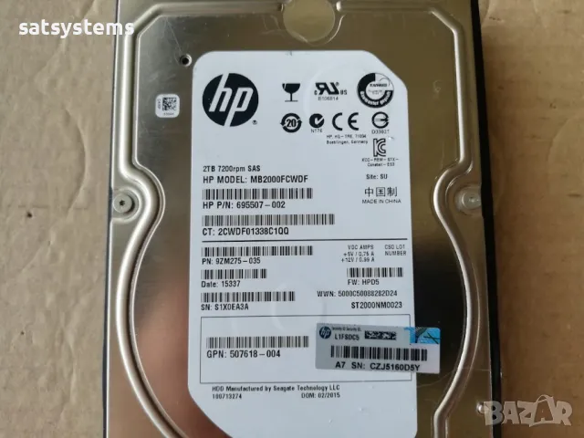 Хард диск HP MB2000FCWDF 2TB 6G 7.2K 3.5 Dual Port SAS, снимка 3 - Твърди дискове - 47135197