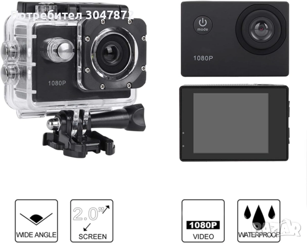 Momo Design ВОДОУСТОЙЧИВА ЕКШЪН КАМЕРА - 1080p, 12MP, microSD, снимка 5 - Камери - 51441052