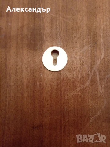 Медно пано картина, снимка 8 - Пана - 50483177