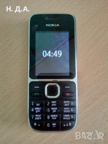Продавам телефон Нокиа с2-01, снимка 1 - Nokia - 45683727