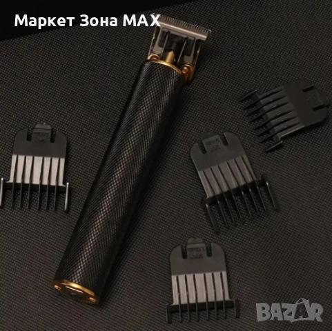 Професионален тример за коса GWD GW-9789, снимка 6 - Машинки за подстригване - 52954987