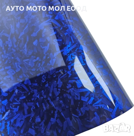 Висококачествено фолио Кован Carbon за автомобил - 152х100см , снимка 4 - Аксесоари и консумативи - 52325652