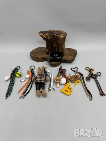 ключодържатели, снимка 3 - Други - 50423062