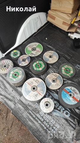 Ел материали Пускатели Прекъсвачи Контактори Предпазители Перфоратори ВЛДК и др., снимка 9 - Други машини и части - 52641305