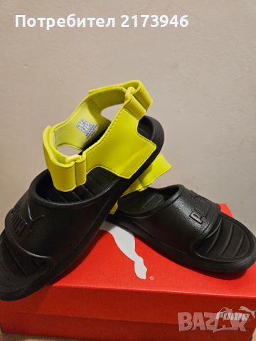 Спортни сандали за момче Puma, снимка 1 - Детски сандали и чехли - 46329639