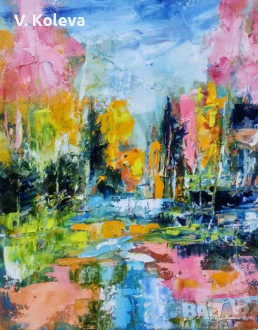 Абстрактна картина, маслени бои