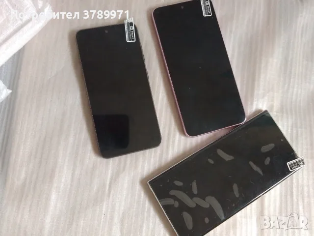 S23 Ultra, S23 Plus, S23 , снимка 2 - Samsung - 47247371