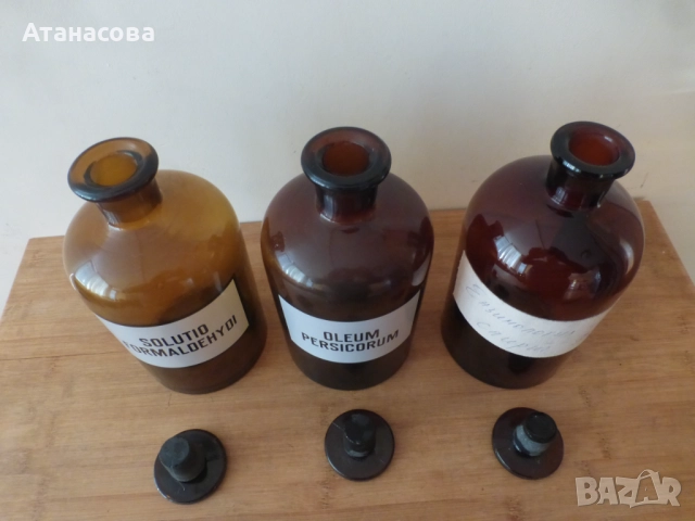 Големи аптекарски шишета 22 см 3 бр кафяви, снимка 5 - Антикварни и старинни предмети - 51851983