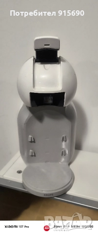 Кафемашина Dolce Gusto Mini Me + капсули