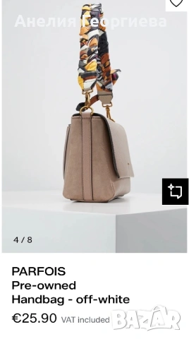 Дамска чанта Parfois, снимка 3 - Чанти - 53917835