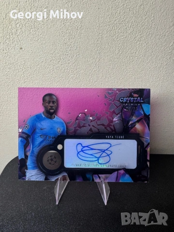 Yaya Touré Auto /10 Topps Crystal Premium Manchester City рядка карта
