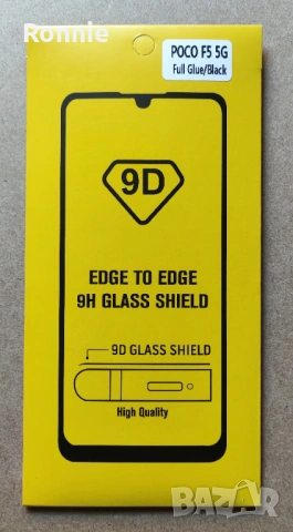 Xiaomi Poco F5 12GB / 256GB, снимка 6 - Xiaomi - 53235960