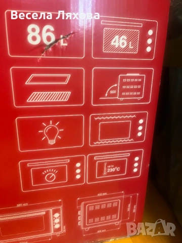 Мини фурна, свободностояща, нова, снимка 3 - Печки, фурни - 53530232