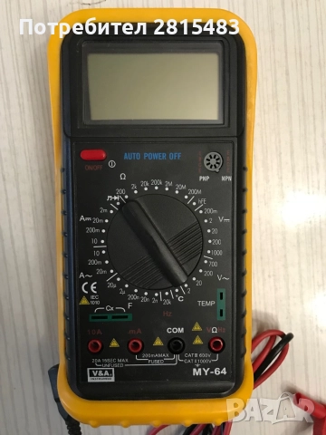 Дигитален мултиметър V&A-MY64
