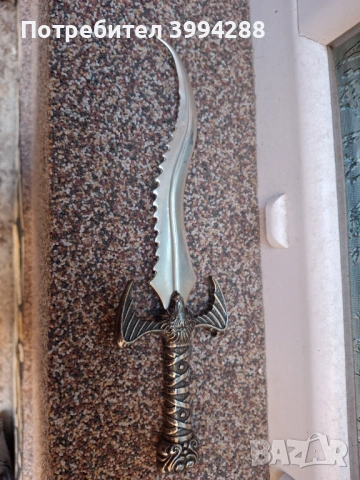 Кама дракон винтидж, снимка 2 - Антикварни и старинни предмети - 53669898