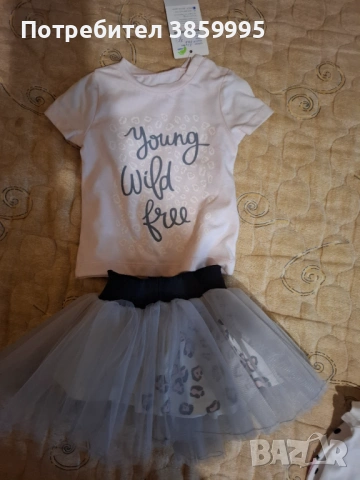 Пола-пачка +блузка бебе Rach