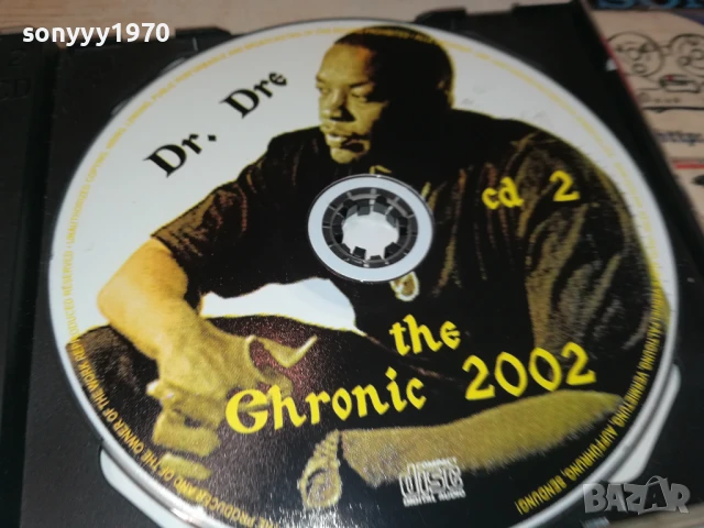 DR.DRE X2 CD 2107251323, снимка 12 - CD дискове - 51091132