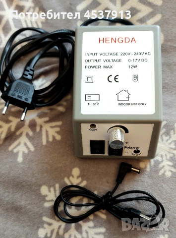 Продавам безстепенно променящ напрежението трансформатор от 0 до 17 волта