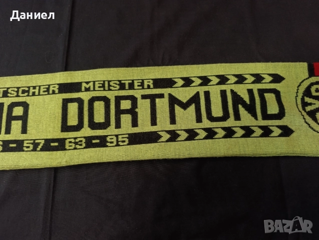 Винтидж шал на Борусия Дортмунд , снимка 5 - Фен артикули - 51702875