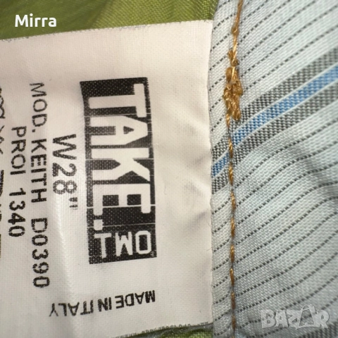 Take Two Upgrade Mid Skirt, снимка 4 - Поли - 52045040