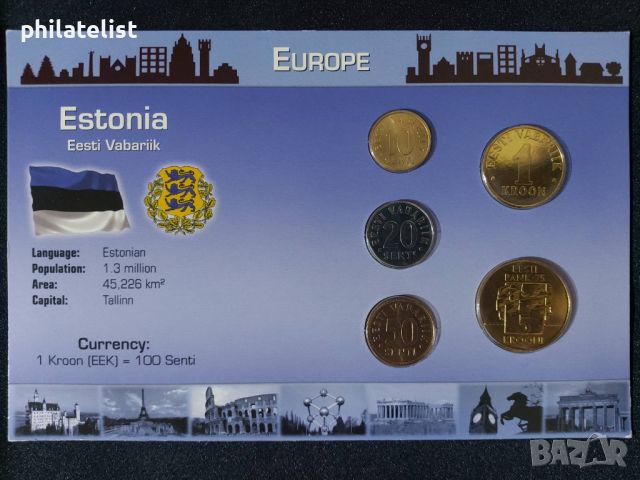 Комплектен сет - Естония 1994 - 2004 , 5 монети, снимка 1 - Нумизматика и бонистика - 45099751