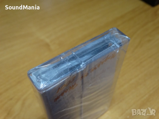 Жорж "В действие" ..., снимка 8 - Други ценни предмети - 53692428