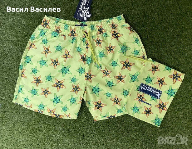 Бански Vilebrequin с торбичка (промоция), снимка 3 - Бански - 37026151