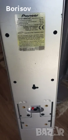 Продавам комплект от 2бр. колони за surround - Pioneer s-dv990st, снимка 3 - Тонколони - 53706561