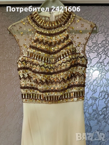 Бална рокля S размер Romantika fashion, снимка 2 - Рокли - 53745612