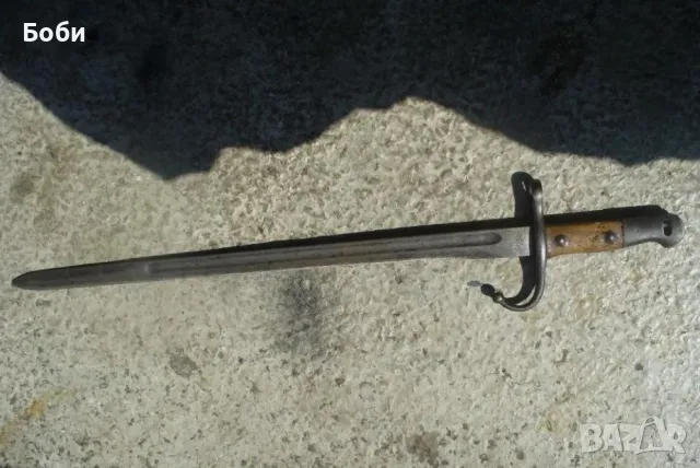 Щик за турски Маузер 1890г., снимка 3 - Антикварни и старинни предмети - 50042374