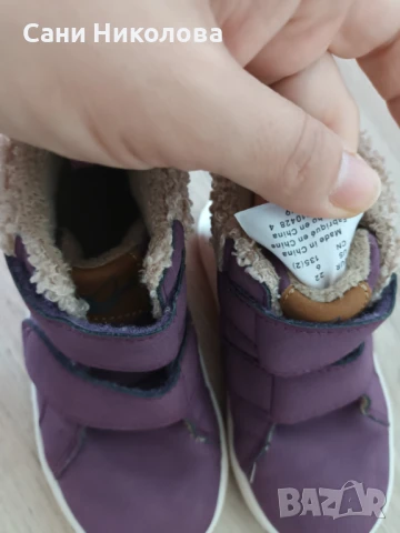 Детски боти, снимка 2 - Детски боти и ботуши - 50793732