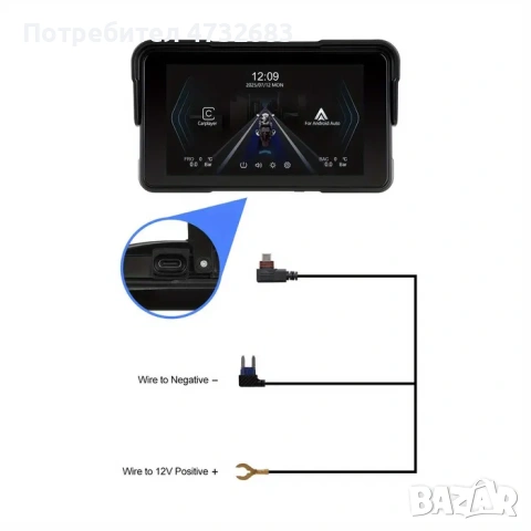 Навигация за мотор – Безжичен Apple CarPlay & Android Auto 2.7 см (5”), снимка 7 - Аксесоари и консумативи - 53420242