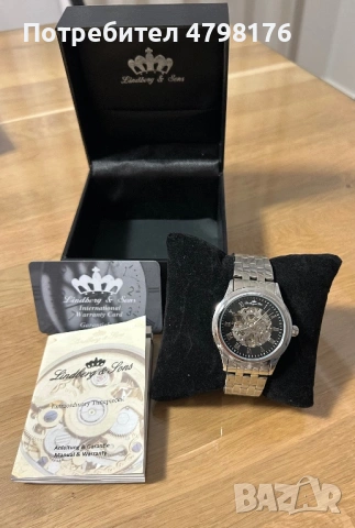 Lindberg & Sons Cranius Automatic Skeleton – Limited Edition –2010’s- Като нов, снимка 4 - Мъжки - 54208278
