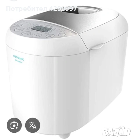Испанска Хлебопекарна Cecotec 1000 