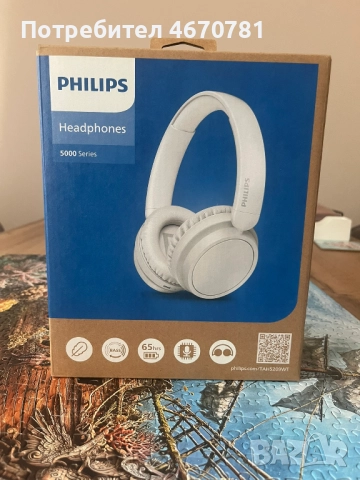 Безжични слушалки Philips - TAH5209WT/00, Bluetooth - Нови