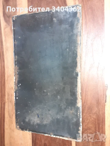 Супер рядка голяма стара емайлирана табела, снимка 5 - Антикварни и старинни предмети - 50953997