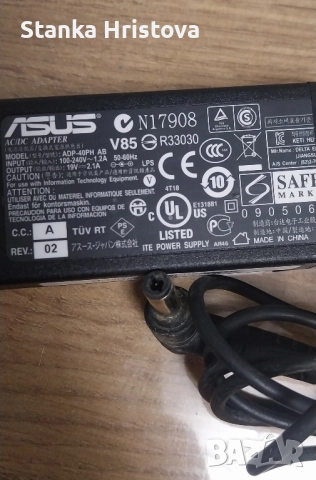Оригинално зарядно Asus 19v 2.1A., снимка 2 - Друга електроника - 52514545