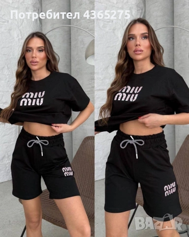 Ново ❤️Нов модел miu miu с перлички ‼️🔝S M L XL 2XL ❎ Вече наличен в 3 цвята , снимка 3 - Комплекти - 54132193