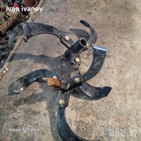 Мотики Мотофреза 