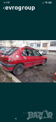 PEUGEOT 306 XR 1.4 1994 г., снимка 10 - Автомобили и джипове - 46572483