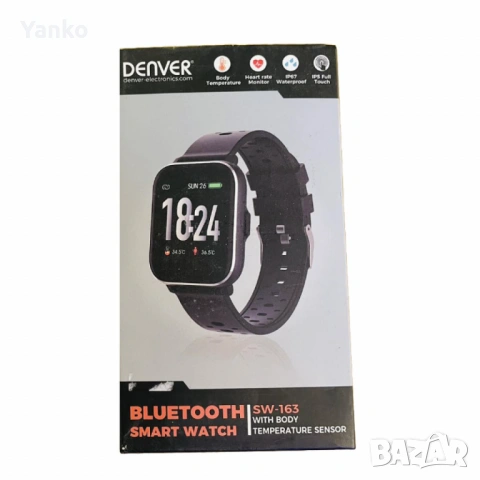 Bluetooth смарт часовник със сензор за телесна температура и пулс Denver SW-163