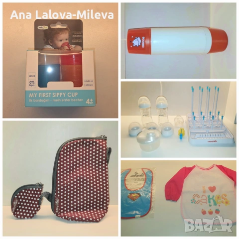 Стъклени шишета, термос, изолатори за шишета, лигавници